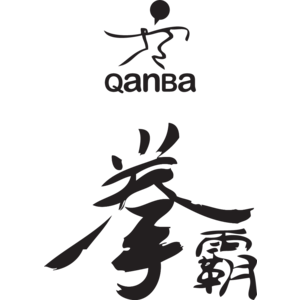 QanBa Fighting Joystick Logo