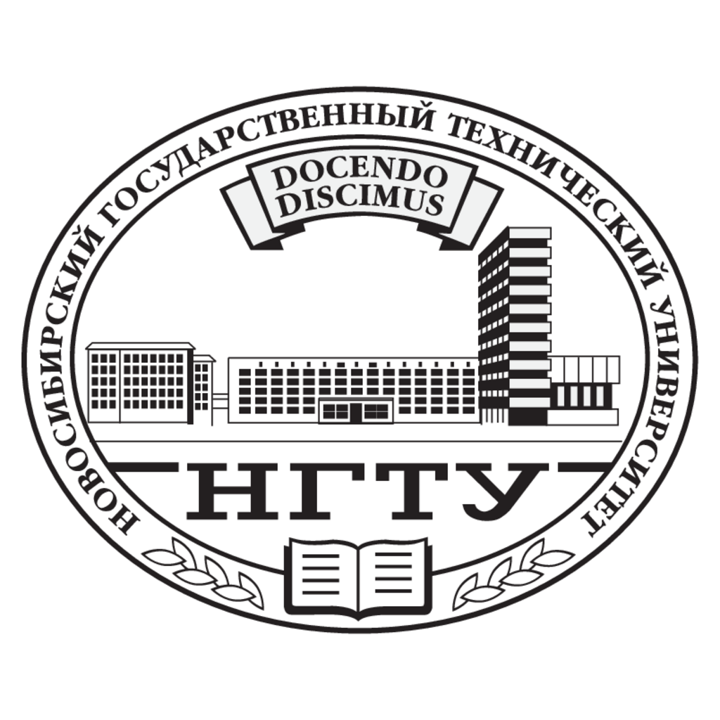 NGTU