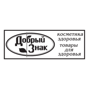 Dobryj Znak Logo