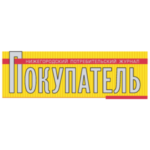 Pokupatel Logo