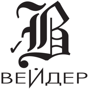 Vejder Logo