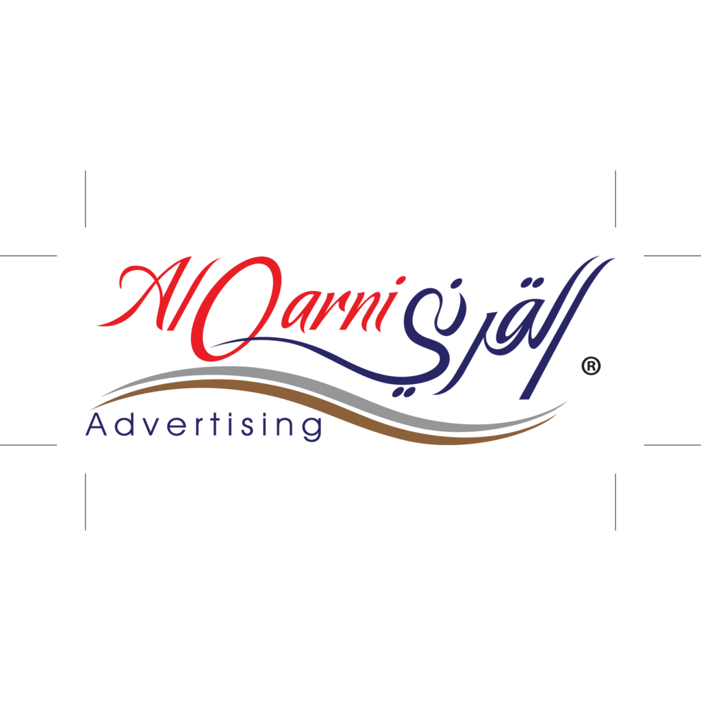Logo, Arts, Saudi Arabia, Al-Qarni Advertising