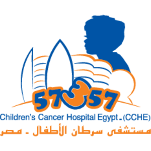 57357 Logo