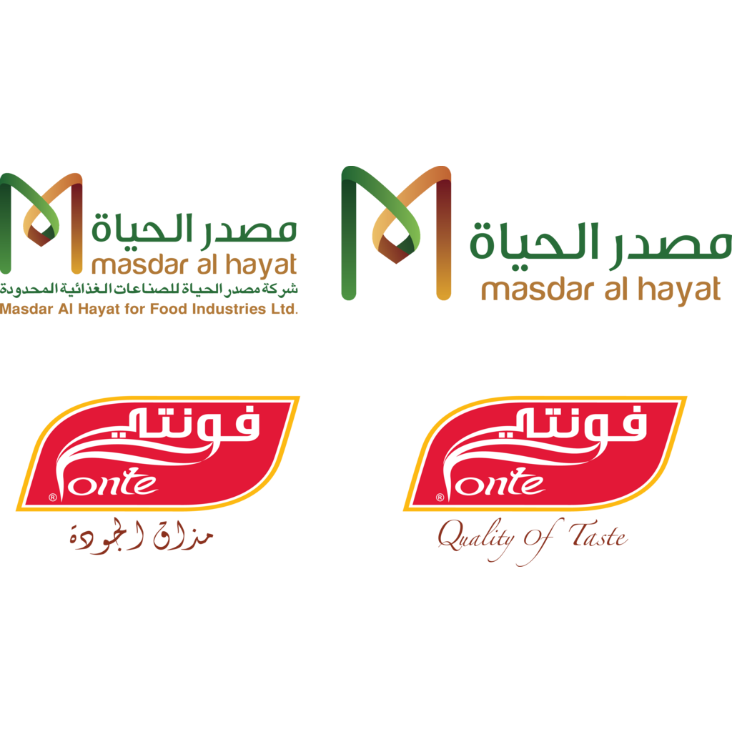 Logo, Food, Saudi Arabia, Fonte