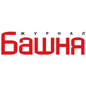 Bashnya Magazine Logo