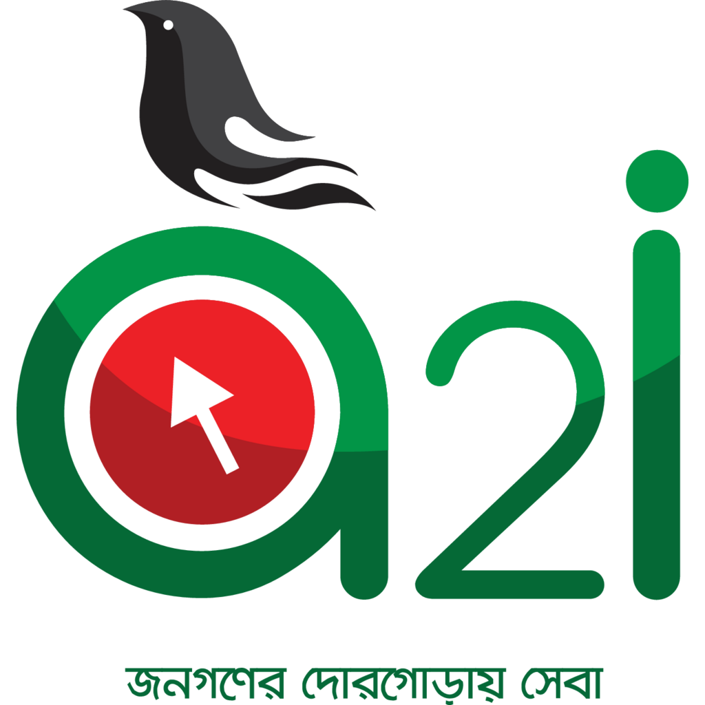 Logo, Government, Bangladesh, A2i