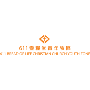 611 Bread of Life Christian Church Logo