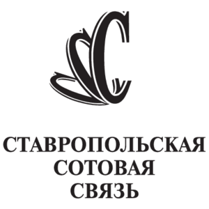 Stavropolskaja sotovaja Logo