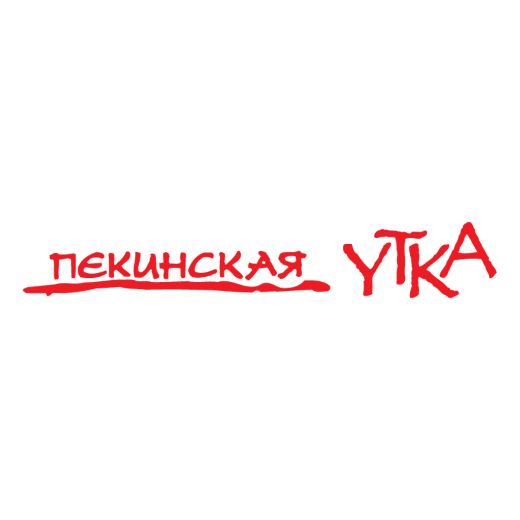 Pekinskaya,Utka