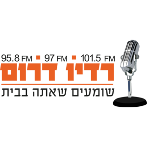 Radio Darom Logo