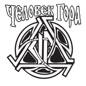 Chelovek Gora Logo