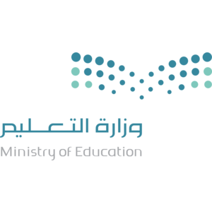 Ministry of Education Saudi Arabia Logo