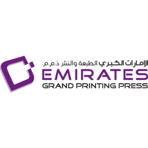 Emirates Grand Printing Press Logo