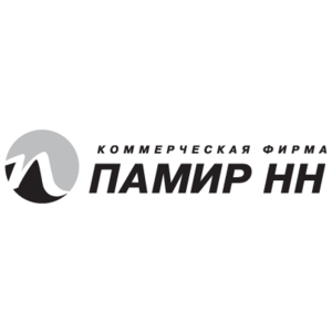 Pamir NN Logo