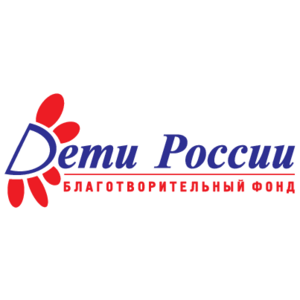 Deti Rossii Logo