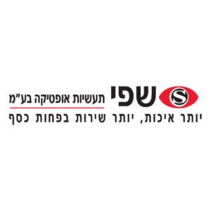 Shefi Optics Logo