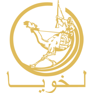 Lekhwiya Internal Security Force Logo