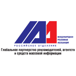 IAA(4) Logo