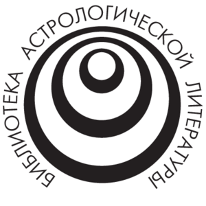 Astrology Library Logo