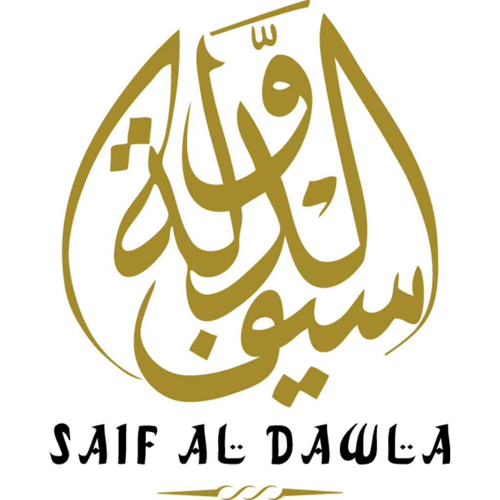 Saif,Al,Dawla,