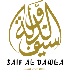 Saif Al Dawla  Logo