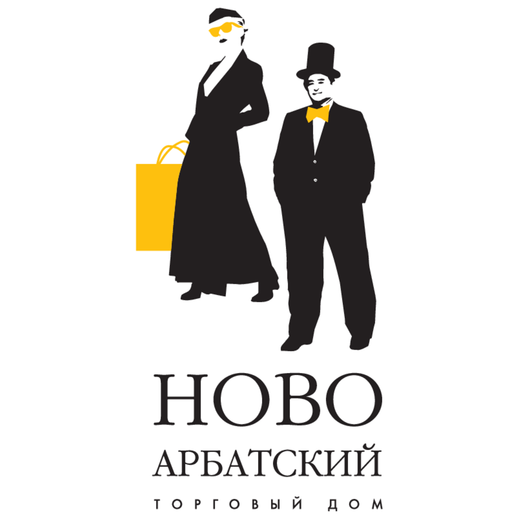 NovoArbatsky