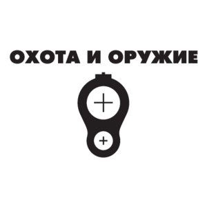 Ohota i Oruzhiye Logo