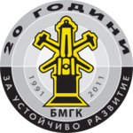 BMGK Logo