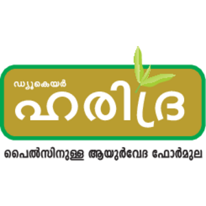 Haridra Logo