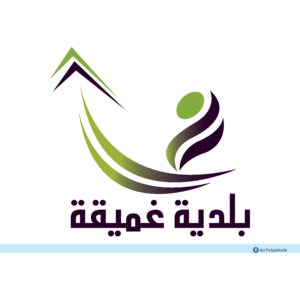 Ghameeqa Municipality Logo