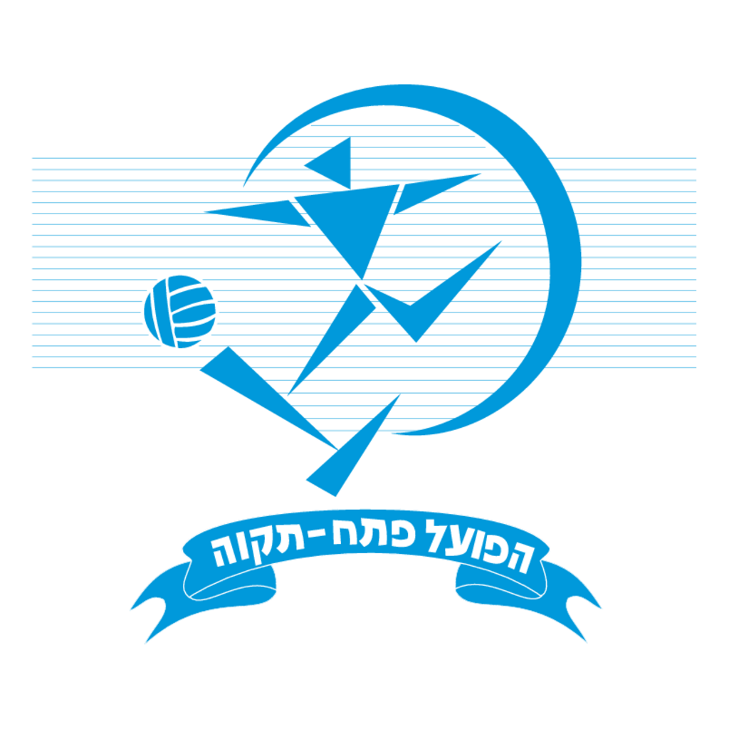 Hapoel,Pethach-Tikva