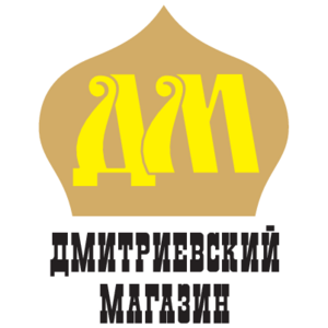Dmitrievsky Shop Logo