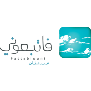 Fattabiouni Logo