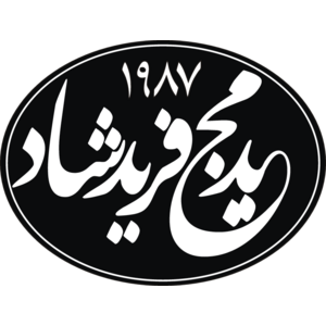 Faridshad Co. Logo