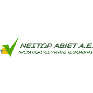 Nestor Abiet S.A. Logo