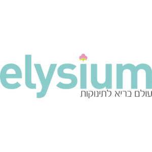 Elysium Logo