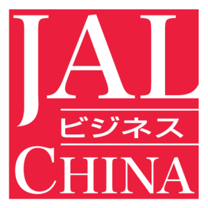 JAL Business China Logo
