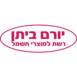 Yoram Bitan Logo