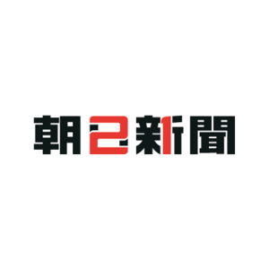 Asahi Shimbun Logo