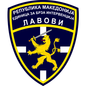 Lavovi Logo