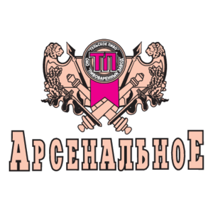 Arsenalnoe Logo