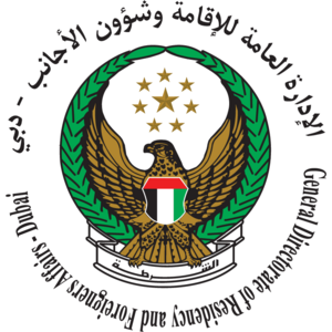 Dubai Immigration Logo