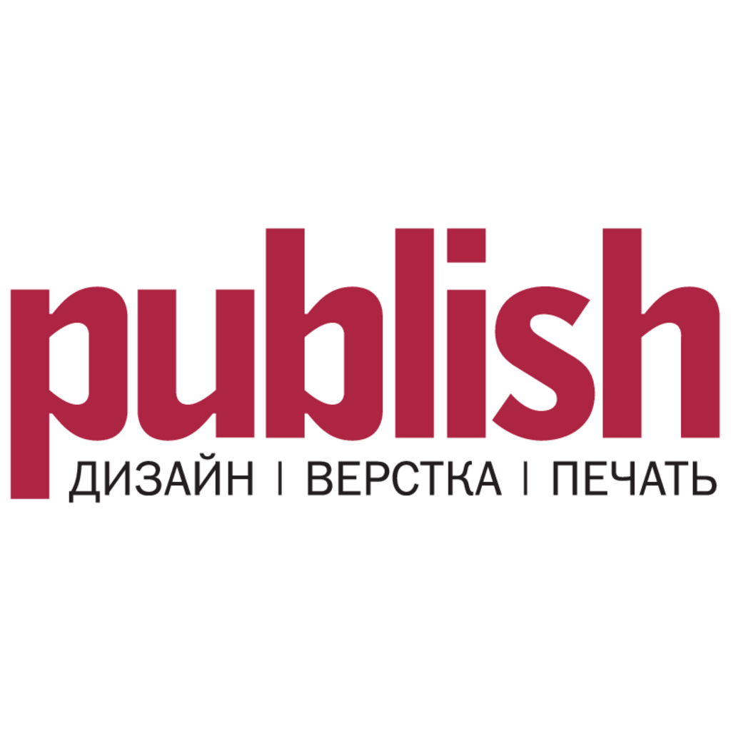 Publish(42)
