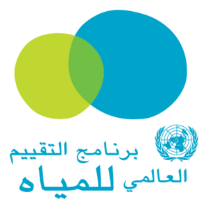 WWAP - Arabic Logo