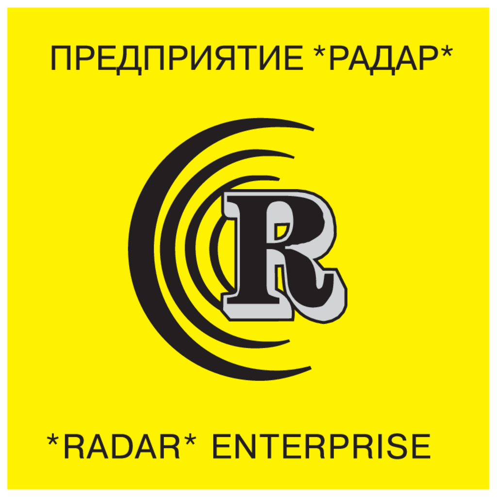 Radar