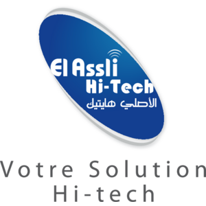 El Assil Logo