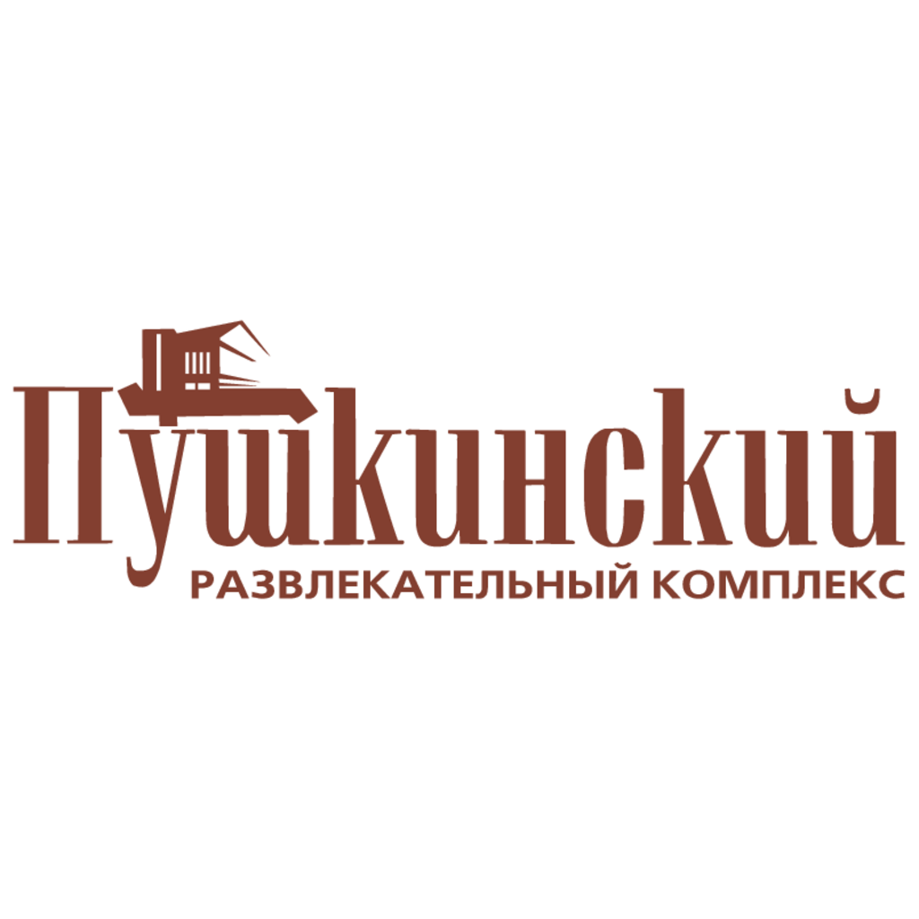 Pushkinsky