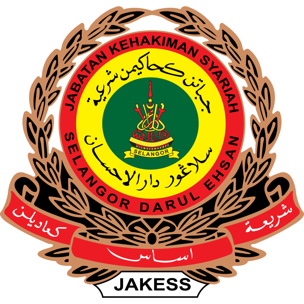 Logo, Government, Malaysia, Jabatan Kehakiman Syariah Selangor