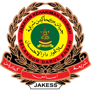 Jabatan Kehakiman Syariah Selangor Logo