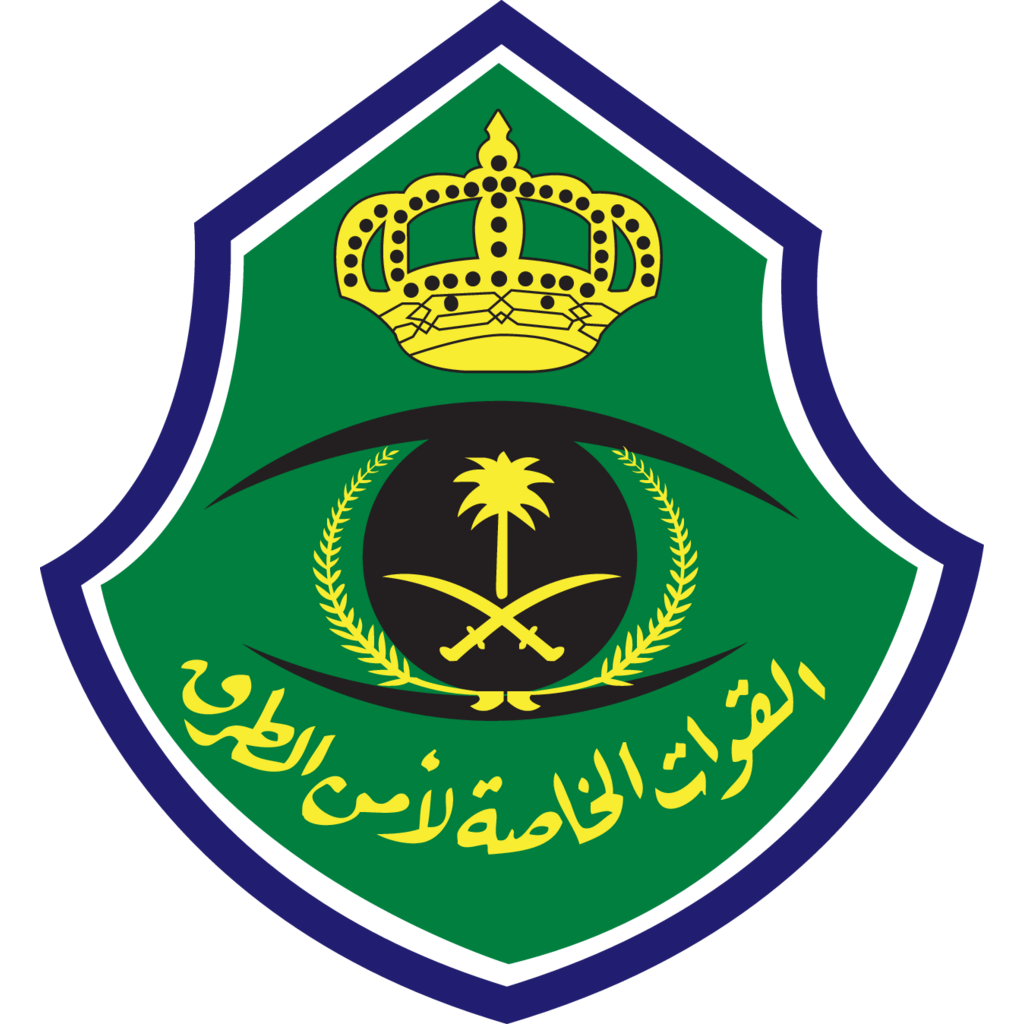 Logo, Heraldry, Saudi Arabia, ??? ?????
